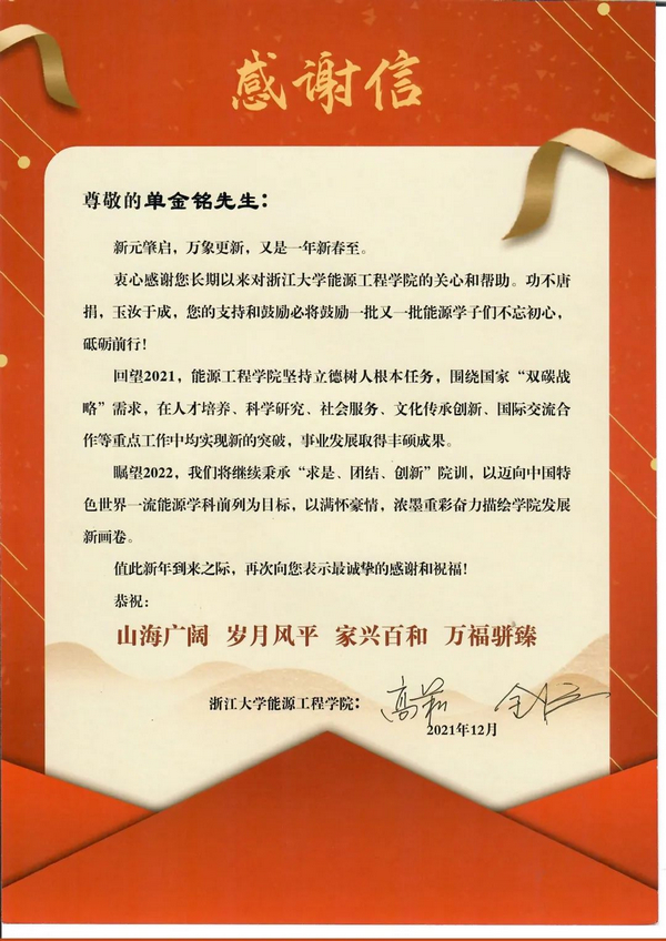 必发365(中国游)乐趣网投天天必发